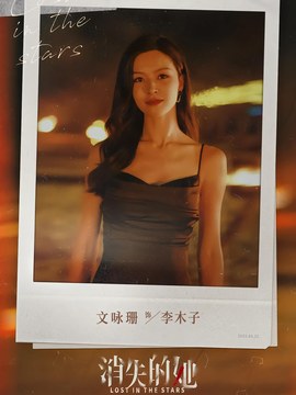 基础施工最新
