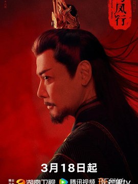 家庭类电视剧推荐